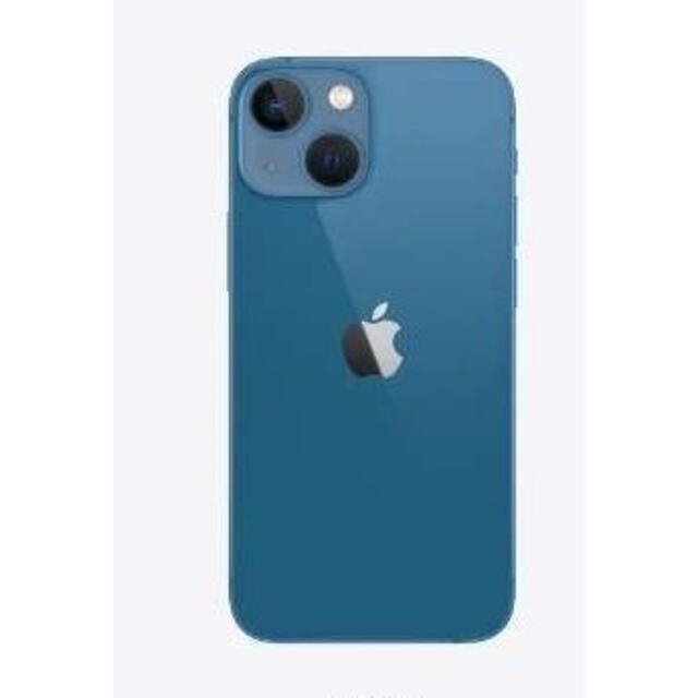輝く高品質な iPhone SIMフリー ブルー 256GB mini 13 アップル　iPhone - スマートフォン本体