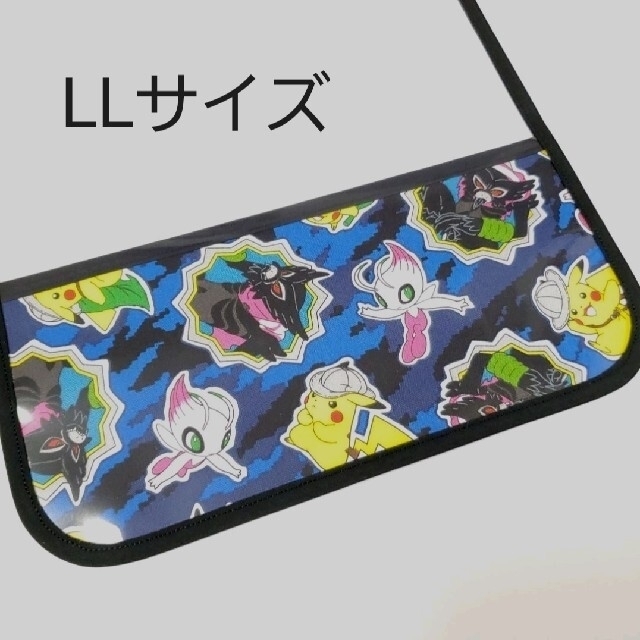 みーとも様専用ページ ポケモン ランドセルカバー LLサイズの通販 by