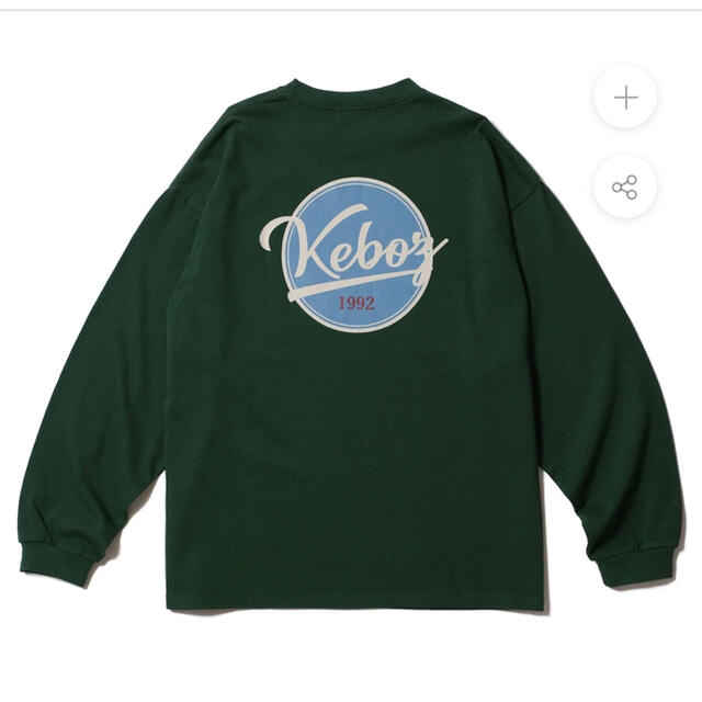 大得価SALE】 ケボズ Keboz 両面ロゴ スウェット ロンT コムドット