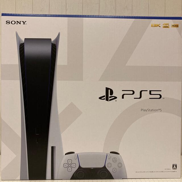 任天堂★新品9/30購入★SONY PlayStation5 CFI-1100A01