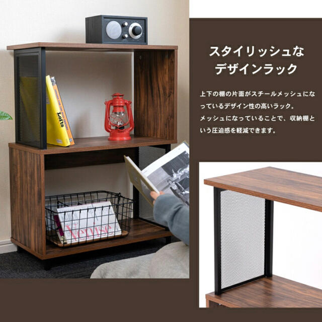 家具　棚　収納ボックス　収納棚　食器棚　本棚　キャビネット　タンス　新品 2