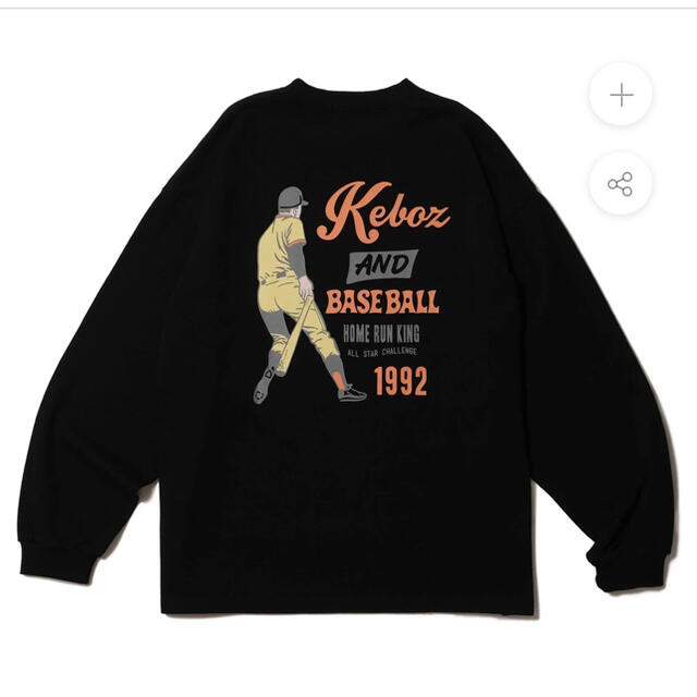 keboz ケボズ ロンT コムドット ゆうた - Tシャツ/カットソー(七分/長袖)