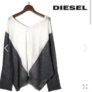 ディーゼル(DIESEL)のDIESEL  ニット(ニット/セーター)