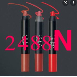 新品未使用。VoCE11月号 付録 NARS 2488N リップペンシル (口紅)