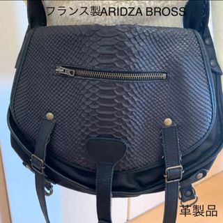 ショルダーバッグ 黒 革 ICB theory ハンドバッグ ジルサンダー(ショルダーバッグ)