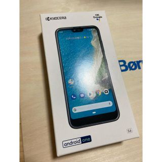 アンドロイドワン(Android One)のAndroid One S6 SIMフリー(スマートフォン本体)