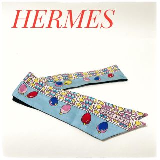 エルメス(Hermes)の【美品】HERMES ツイリースカーフ ※早い者勝ち、送料無料、即日配送(バンダナ/スカーフ)