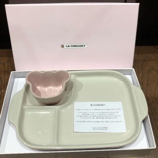 ルクルーゼ(LE CREUSET)のル・クルーゼ　食器　子ども用　離乳食用(プレート/茶碗)