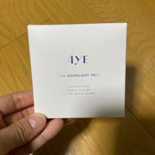 ⭐︎4YE CICA MOONLIGHT PACT⭐︎詰替新品23号(ファンデーション)