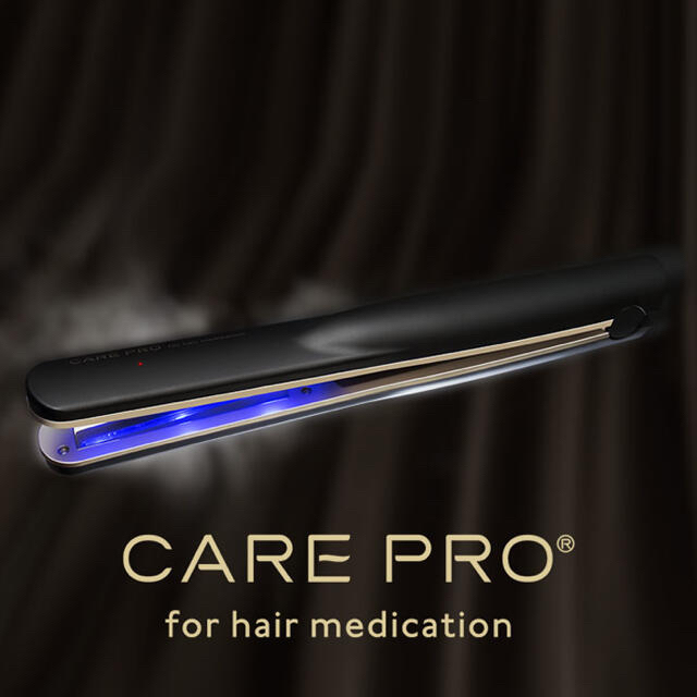 CARE PRO 《ケアプロ》超音波アイロン　正規品おまけ付 スマホ/家電/カメラの美容/健康(ヘアアイロン)の商品写真