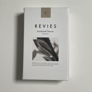 【新品未開封】REVIES 生ヒト幹細胞エクソソーム導入セラム(美容液)