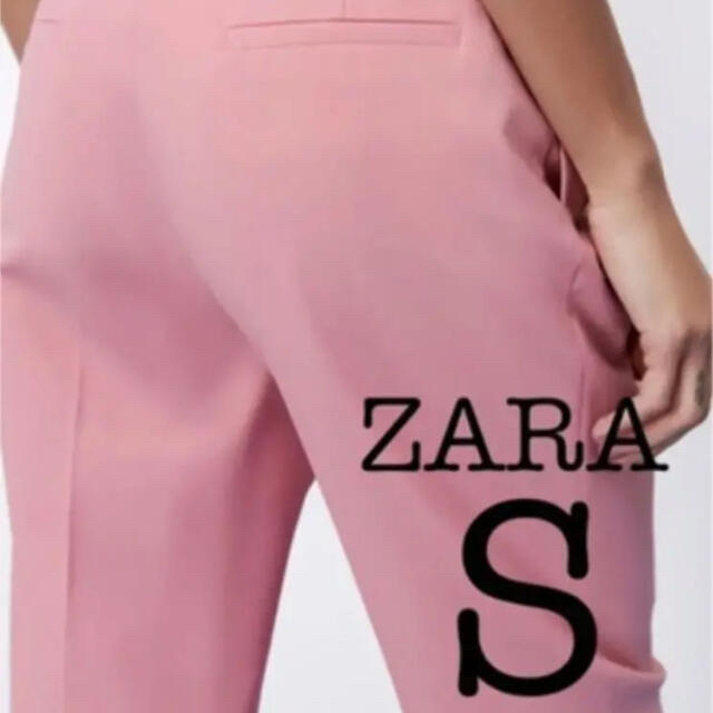 ZARA(ザラ)のzara ピンク　パンツ　本日限定お値下げ レディースのパンツ(カジュアルパンツ)の商品写真