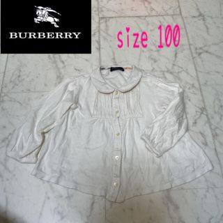 バーバリー(BURBERRY) 白 子供 ブラウス(女の子)の通販 66点