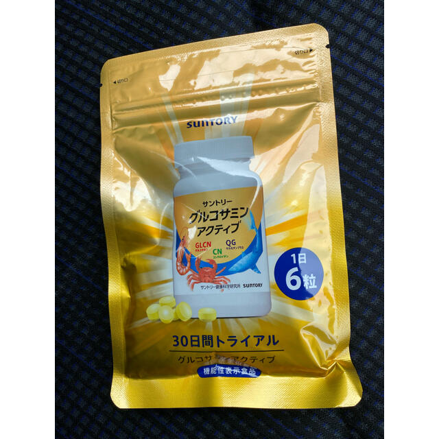 食品/飲料/酒 酒 ウイスキー - jornalimparcial.com.br
