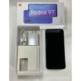 アンドロイド(ANDROID)のXiaomi Redmi 9T カーボングレー 4GB RAM 64GB (スマートフォン本体)
