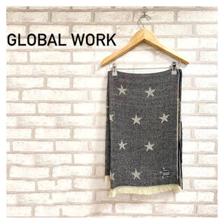 グローバルワーク(GLOBAL WORK)のGLOBAL WORK グローバルワーク リバーシブル ストール グレー(ストール/パシュミナ)