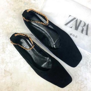 ザラ(ZARA)のZARA チェーンフレザー バレエシューズ　新品(バレエシューズ)