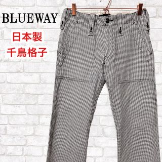 ブルーウェイ(BLUE WAY)のBLUE WAY ブルーウェイ 千鳥格子 ベイカー フレアパンツ シューカット(ワークパンツ/カーゴパンツ)