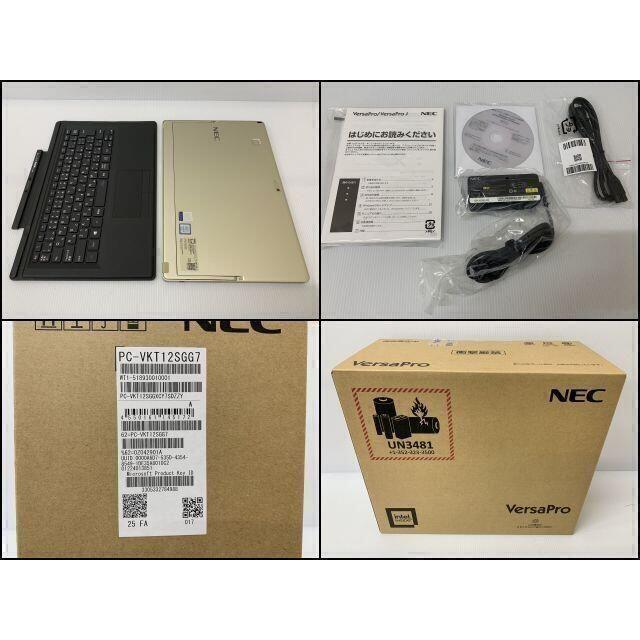 128GBドライブ新品 NEC タブレットパソコン VersaPro PC-VKT12SGG7