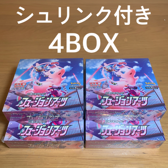 ポケモン(ポケモン)の新品未開封 フュージョンアーツ 4BOX シュリンク付き ポケモンカード エンタメ/ホビーのトレーディングカード(Box/デッキ/パック)の商品写真