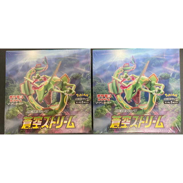 蒼空ストリーム　新品　未開封　10box ポケモンカード