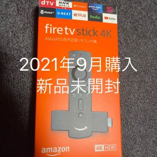 【クーポン推奨】Fire TV Stick 4K Alexa対応音声認識リモコン(その他)