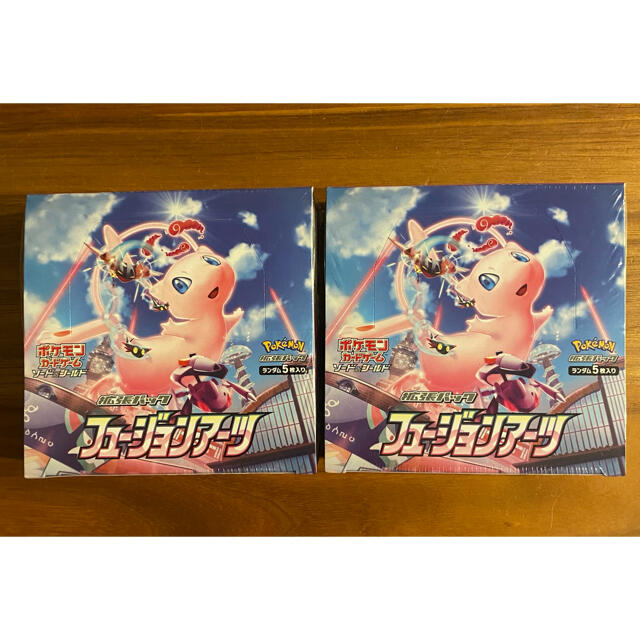 フュージョンアーツ　2BOX シュリンク付きトレーディングカード