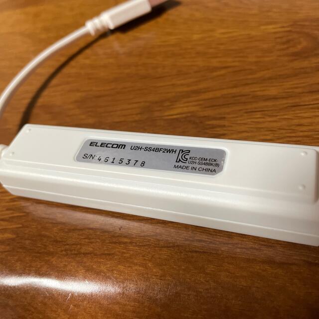 ELECOM(エレコム)のエレコム　USBコンセント　face 4口　可愛い　充電 スマホ/家電/カメラのスマートフォン/携帯電話(バッテリー/充電器)の商品写真