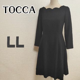 トッカ(TOCCA)のTOCCA ウール　カシミヤ　スカラットワンピース 　ドレス　黒XL(ロングワンピース/マキシワンピース)