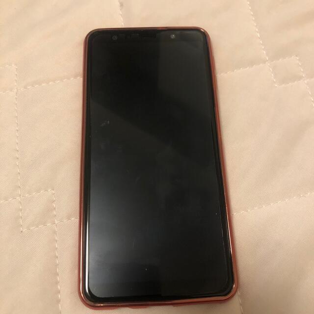 ほのぼの様専用 iPhone11 dpt.fpik.undip.ac.id