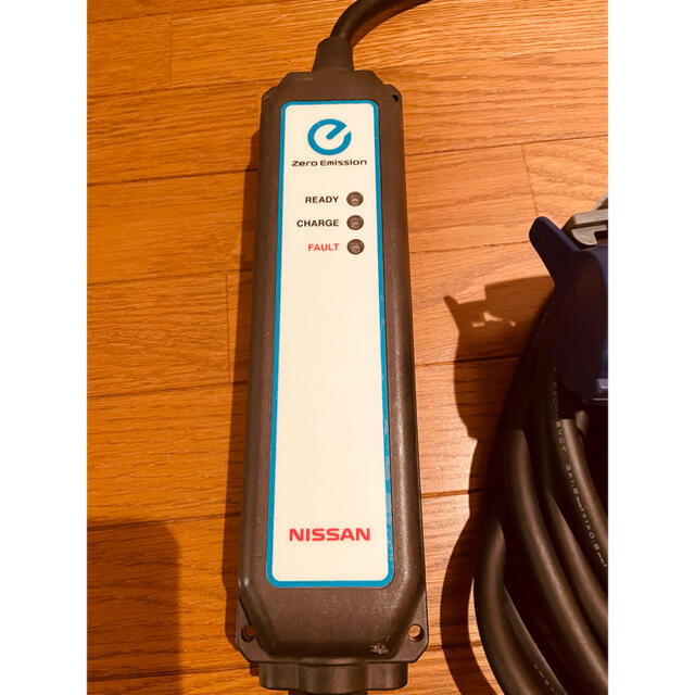 日産リーフ充電ケーブル7.5m 日産リーフ充電ケーブル7.5m
