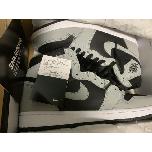 jordan1 shadw 2.0 27.5センチメンズ