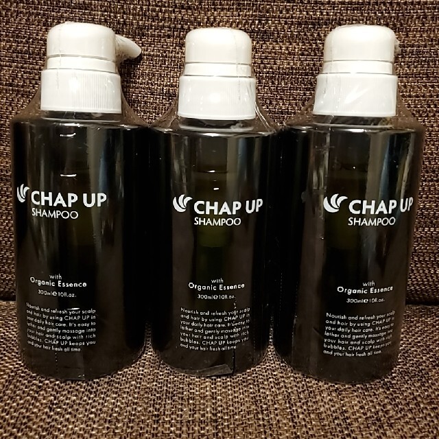 訳あり スカルプ CHAP UP チャップアップ シャンプー 3本セット