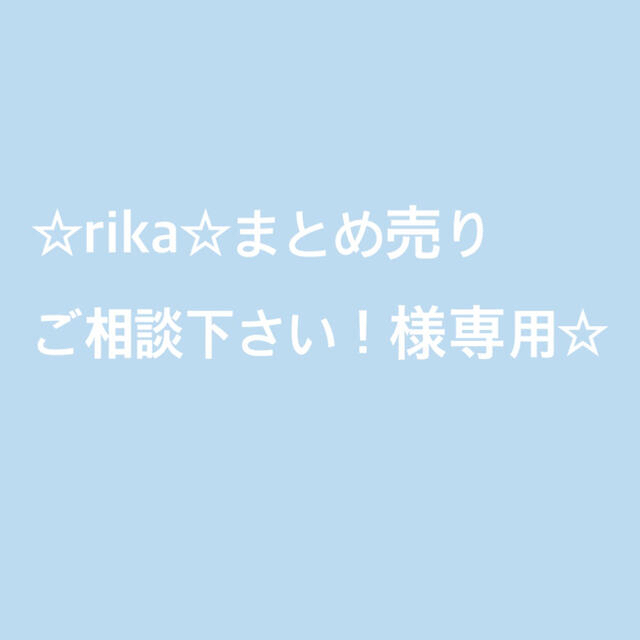 つまみ細工　髪飾り　キラキラ　白ゴールド×黒金　14点セット