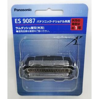 パナソニック(Panasonic)の送料込 ES9087 (外刃) シェーバー替刃 パナソニック正規品(メンズシェーバー)