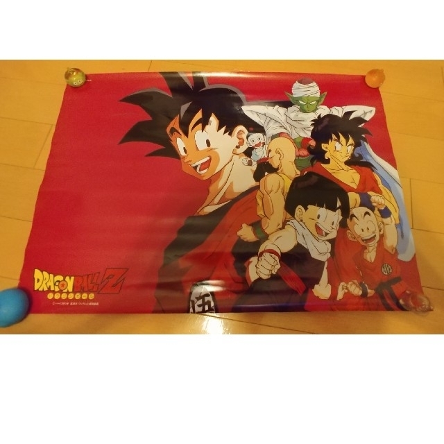 ドラゴンボール　激レアポスター②　当時物　入手困難　非売品