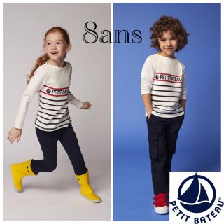 プチバトー(PETIT BATEAU)の【新品】プチバトー 8ans プリント長袖Tシャツ ロゴ(Tシャツ/カットソー)