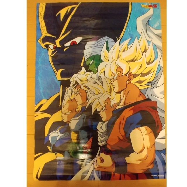 ドラゴンボール　激レアポスター④　当時物　入手困難　非売品