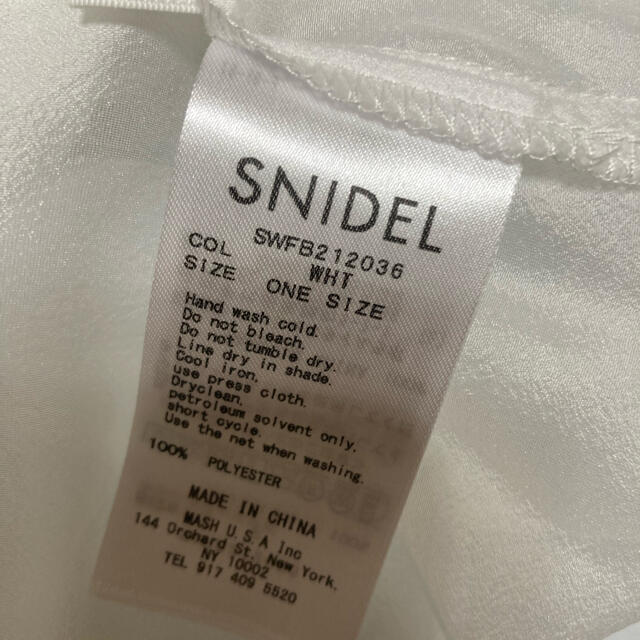 SNIDEL バックデザインフリルブラウス