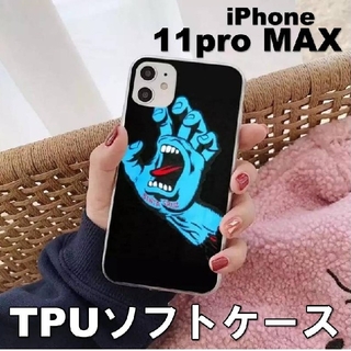 iPhone 11 pro MAX ケース サンタクルーズ スクリーミングハンド(iPhoneケース)
