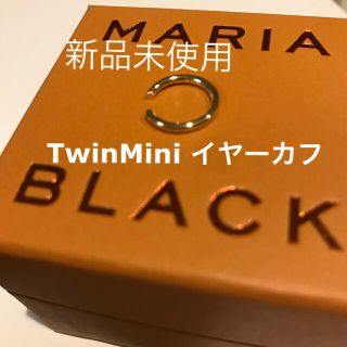 マリアブラック  ツイン　ミニ　イヤーカフ   ゴールド　MariaBlack (ピアス)