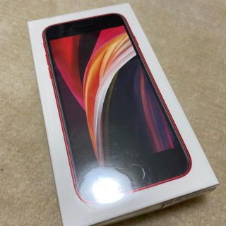 アイフォーン(iPhone)の新品未使用　iPhoneSE2 128GB レッド　simフリー(スマートフォン本体)