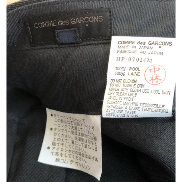 COMME des GARCONS HOMME PLUS(コムデギャルソンオムプリュス)のCOMME DES GARCONS HOMME PLUS スラックス パンツ メンズのパンツ(スラックス)の商品写真