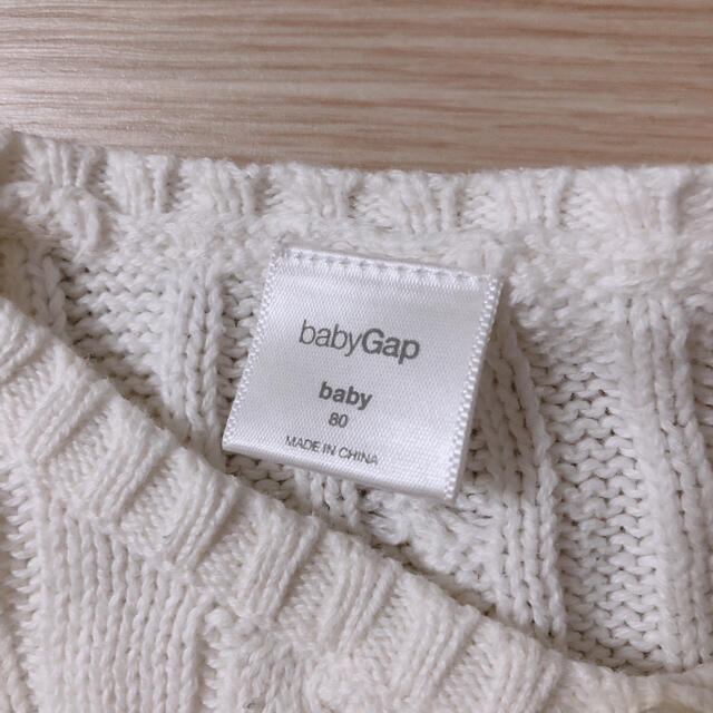 babyGAP(ベビーギャップ)のbabygap ニット カーディガン 80 キッズ/ベビー/マタニティのベビー服(~85cm)(カーディガン/ボレロ)の商品写真