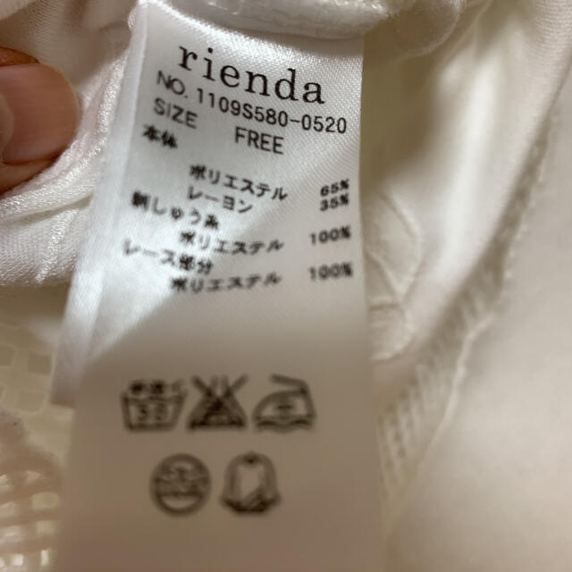 rienda(リエンダ)のリエンダTシャツ♡アプワイザーリッシェリランドチュールスナイデルフレイアイディー レディースのトップス(Tシャツ(半袖/袖なし))の商品写真