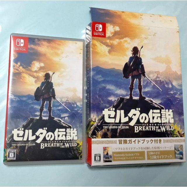 ゼルダの伝説 ブレス オブ ザ ワイルド ガイドブック付き Switch