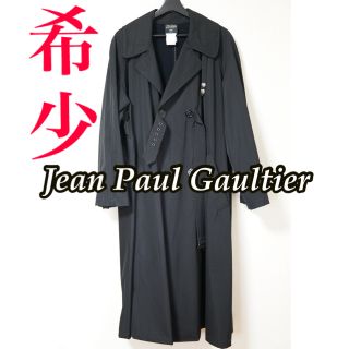 ジャンポールゴルチエ(Jean-Paul GAULTIER)の超希少 Jean Paul Gaultier ロングトレンチコート エルメス(ロングコート)