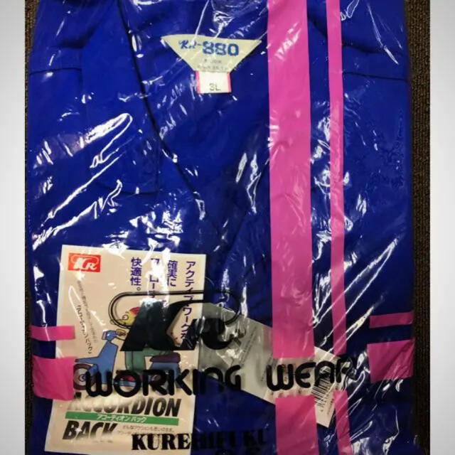 【新品】クレヒフク 整備 つなぎ 3L ワークウエア 青 メンズのパンツ(サロペット/オーバーオール)の商品写真