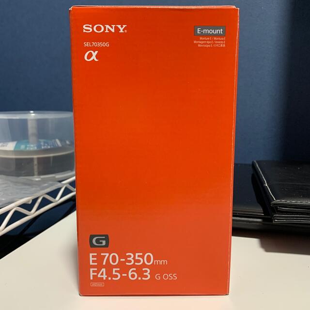 SONY E70-350mm F4.5-6.3 G OSS SEL70350G