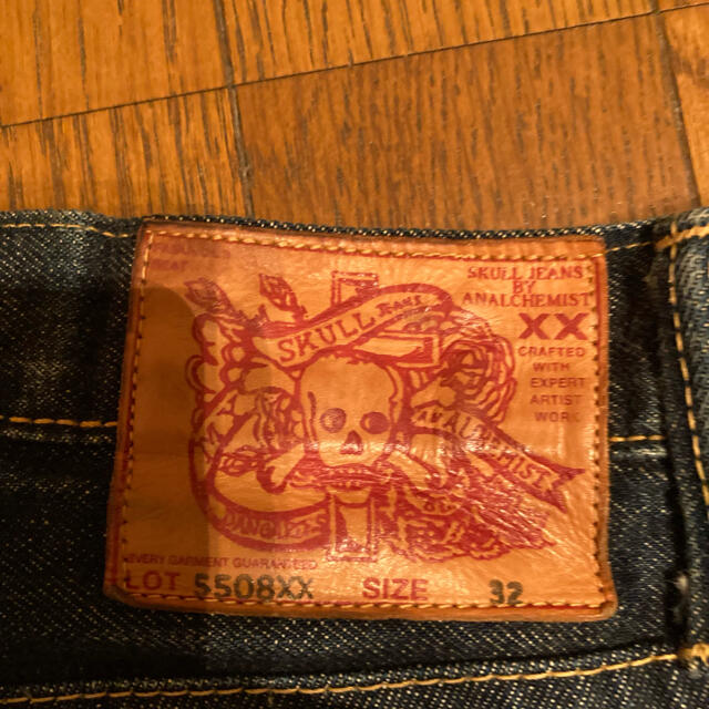 SKULL JEANS(スカルジーンズ)のスカルジーンズ　5508XX デニム ジーンズ　サイズ32インチ メンズのパンツ(デニム/ジーンズ)の商品写真